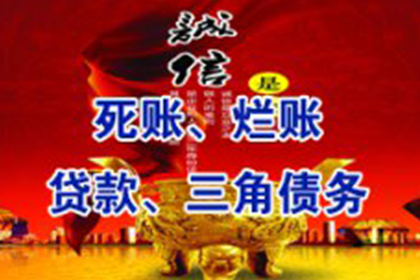 妻子借款丈夫不知情，债务责任归谁？