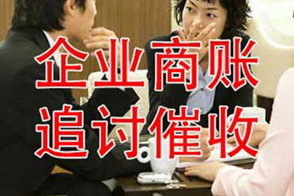 欠款入狱时长如何确定？